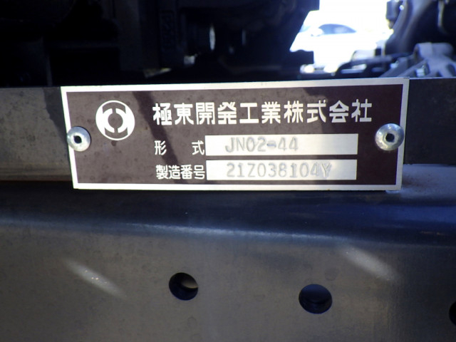 三菱ふそう キャンター 小型 車載専用車 2PG-FEB80(96070) 47枚目