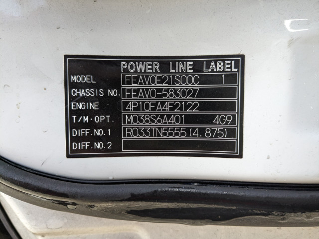 三菱ふそう キャンター 小型 アルミバン 2PG-FEAV0(96077) 2枚目