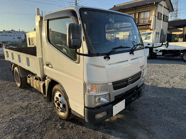 日産自動車 アトラス 小型 土砂ダンプ 2GR-FBA6W(96076) 48枚目
