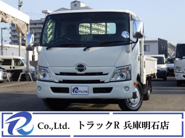 日野 デュトロ 小型 平ボディ 2RG-XZU710M(96079) 1枚目