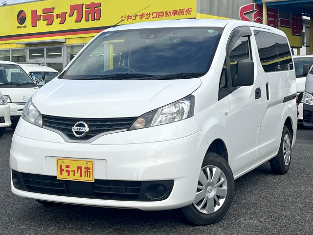 日産自動車 小型 アルミバン DBF-VM20(96080) 1枚目