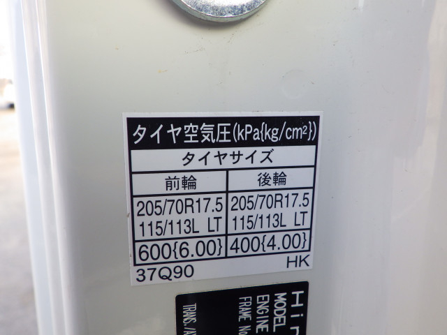 日野 デュトロ 小型 平ボディ 2RG-XZU710M(96079) 37枚目