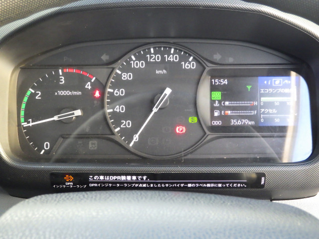 日野 デュトロ 小型 平ボディ 2RG-XZU710M(96083) 16枚目