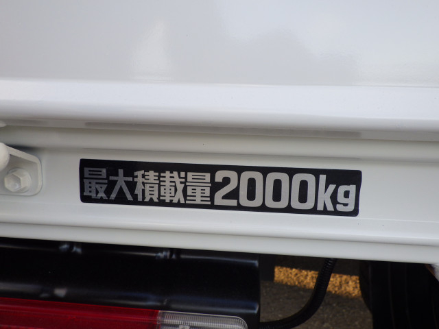 日野 デュトロ 小型 平ボディ 2RG-XZU710M(96083) 26枚目