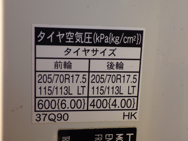 日野 デュトロ 小型 平ボディ 2RG-XZU710M(96083) 28枚目