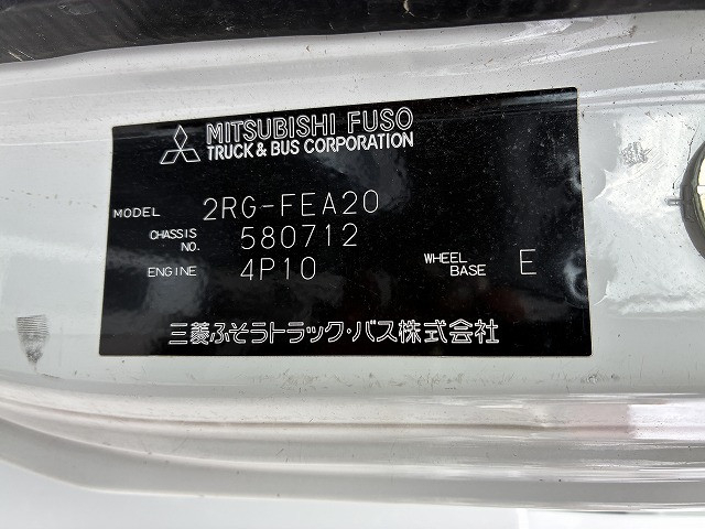 三菱ふそう キャンター 小型 平ボディ 2RG-FEA20(96081) 47枚目