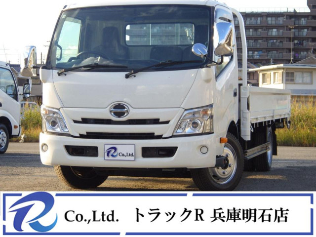 日野 デュトロ 小型 平ボディ 2RG-XZU710M(96087) 1枚目