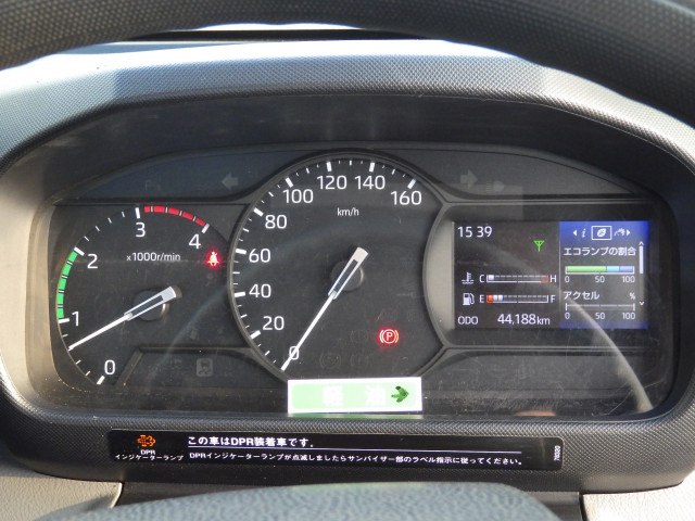 日野 デュトロ 小型 平ボディ 2RG-XZU710M(96087) 16枚目