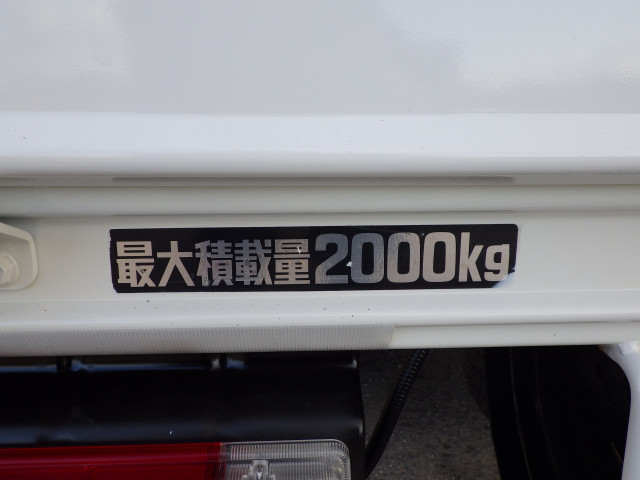 日野 デュトロ 小型 平ボディ 2RG-XZU710M(96087) 27枚目