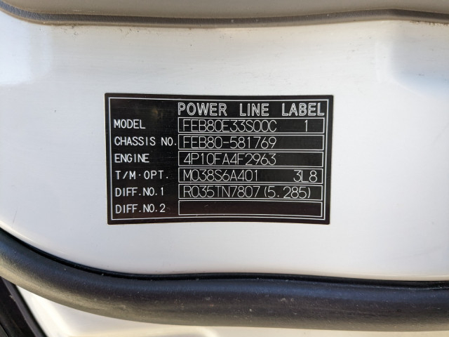 三菱ふそう キャンター 小型 冷凍冷蔵バン 2PG-FEB80(96090) 2枚目