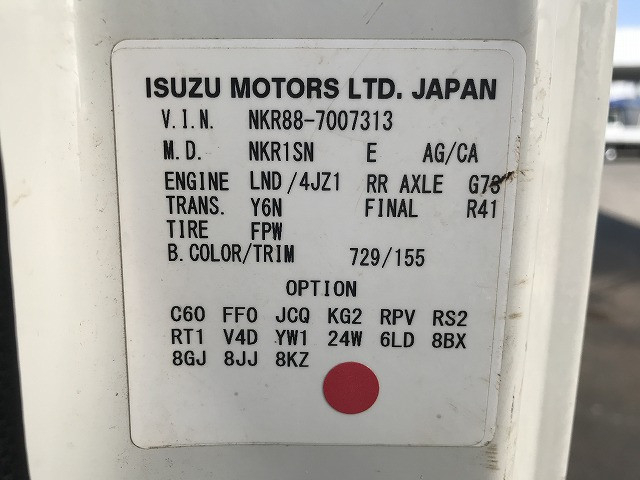 いすゞ エルフ 小型 土砂ダンプ 2RG-NKR88AD(96089) 26枚目