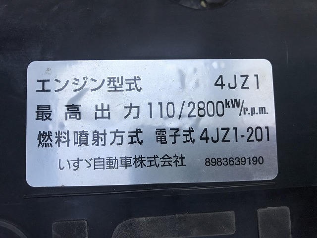いすゞ エルフ 小型 土砂ダンプ 2RG-NKR88AD(96089) 30枚目