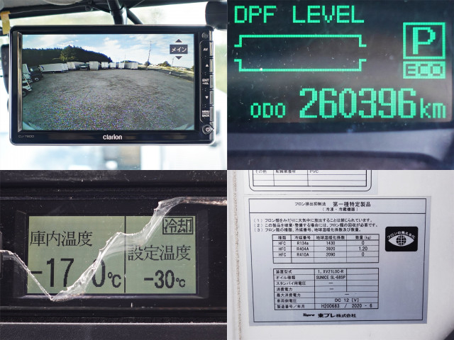 三菱ふそう キャンター 小型 冷凍冷蔵バン 2TG-FBA00(96092) 21枚目