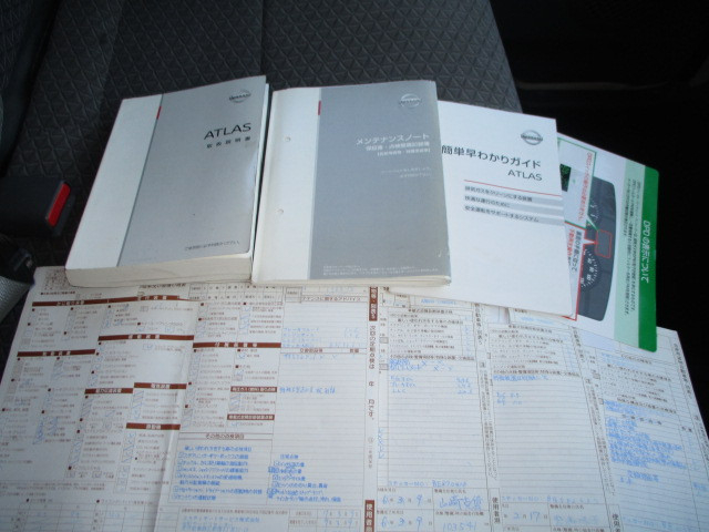 日産自動車 アトラス 小型 平ボディ 2RG-AHR88A(96093) 14枚目