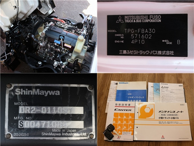 三菱ふそう キャンター 小型 土砂ダンプ TPG-FBA30(96103) 17枚目