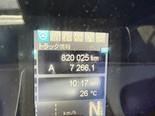 三菱ふそう スーパーグレート 大型 アルミウィング 2PG-FS74HZ(96106) 21枚目