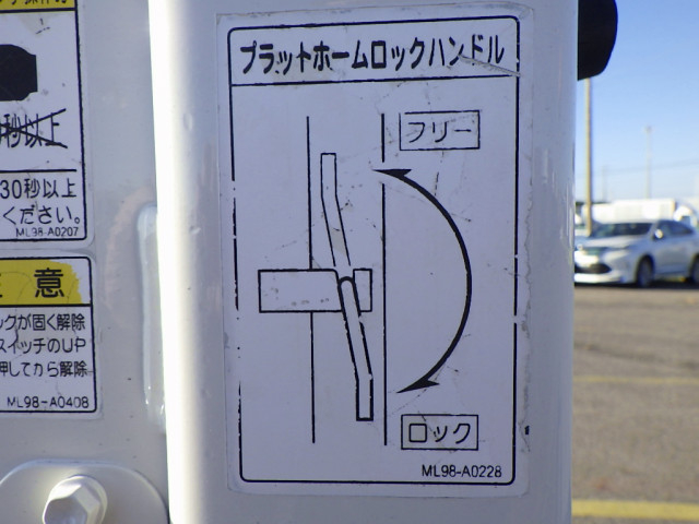 いすゞ エルフ 小型 平ボディ TPG-NPR85AR(96109) 17枚目