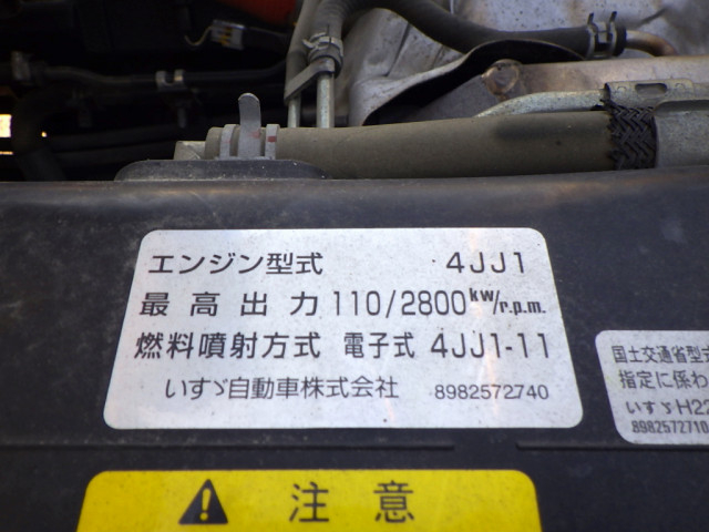 いすゞ エルフ 小型 平ボディ TPG-NPR85AR(96109) 45枚目