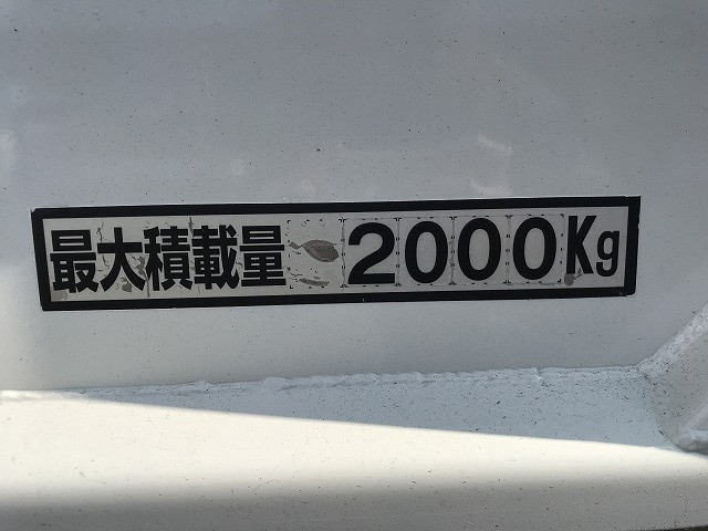 いすゞ エルフ 小型 平ボディ TRG-NPR85AR(96115) 47枚目