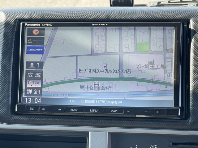 トヨタ ダイナ 小型 平ボディ ABF-TRY220(96121) 23枚目