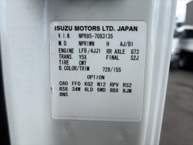 いすゞ エルフ 小型 Wキャブ TPG-NPR85AR(96124) 25枚目