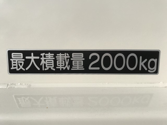 日野 デュトロ 小型 平ボディ TKG-XZC605M(96127) 48枚目