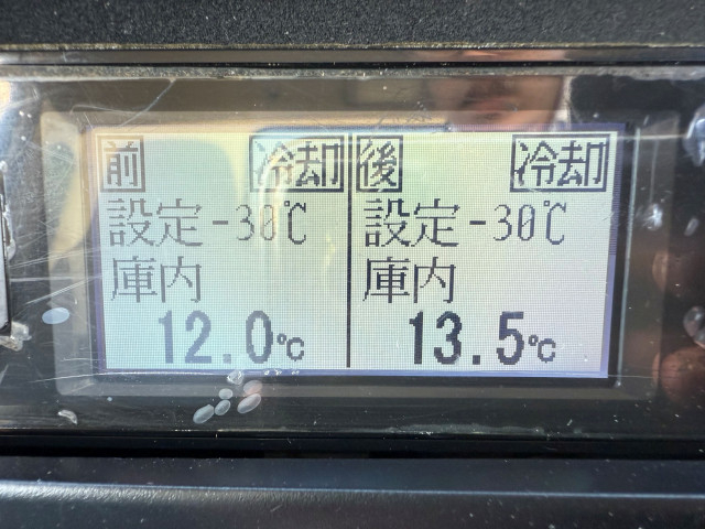 日野 デュトロ 小型 冷凍冷蔵バン TPG-XZC605M(96128) 18枚目