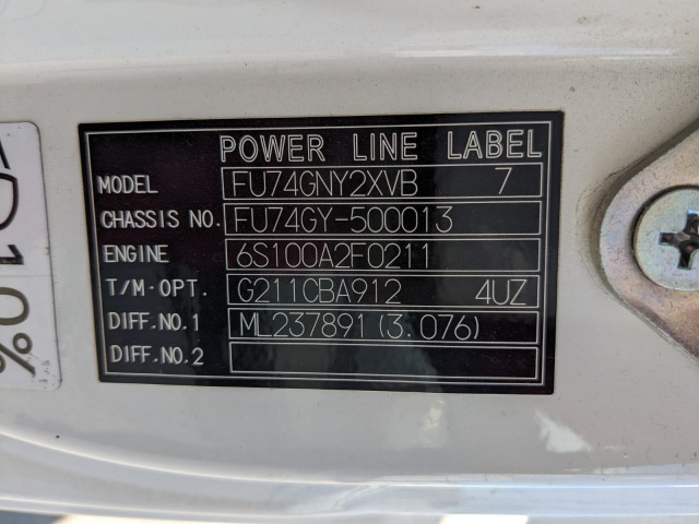 三菱ふそう スーパーグレート 大型 タンクローリー 2PG-FU74GY(96132) 2枚目