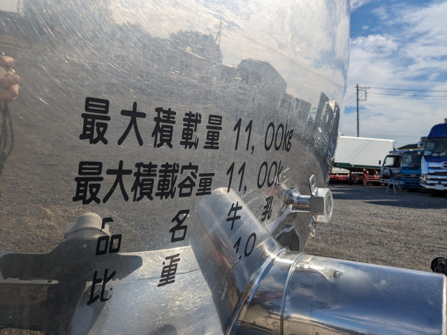 三菱ふそう スーパーグレート 大型 タンクローリー 2PG-FU74GY(96132) 11枚目