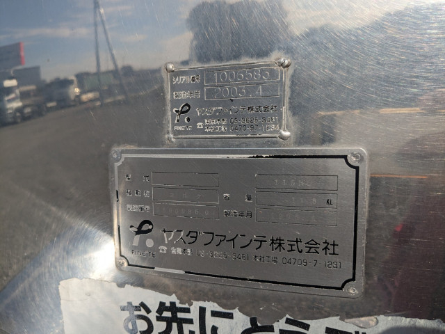 三菱ふそう スーパーグレート 大型 タンクローリー 2PG-FU74GY(96132) 12枚目