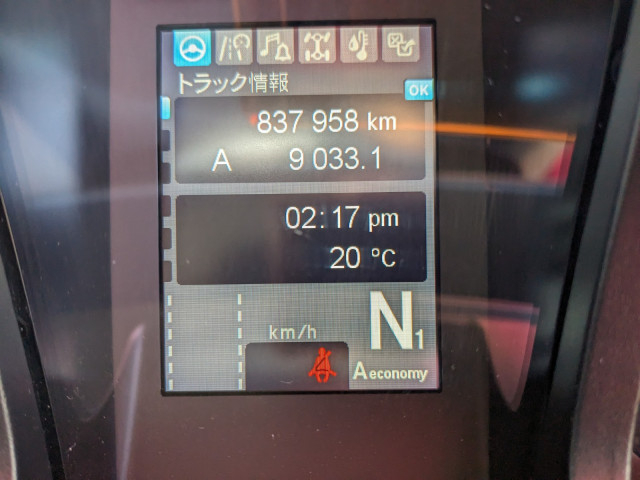 三菱ふそう スーパーグレート 大型 タンクローリー 2PG-FU74GY(96132) 40枚目