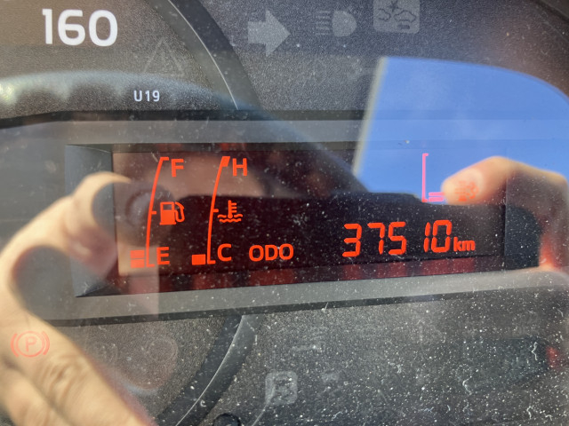 トヨタ トヨエース 小型 平ボディ TKG-XZU685(96133) 27枚目