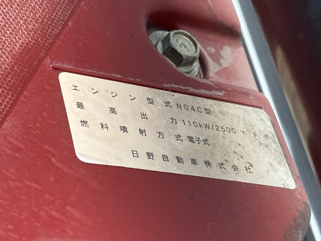 日野 デュトロ 小型 アルミバン TKG-XZU720M(96134) 5枚目