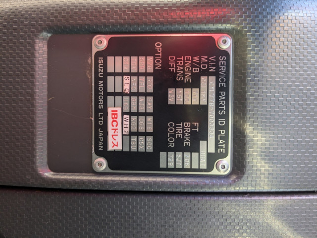 いすゞ ギガ 大型 平ボディ QKG-CYL77B(96135) 2枚目