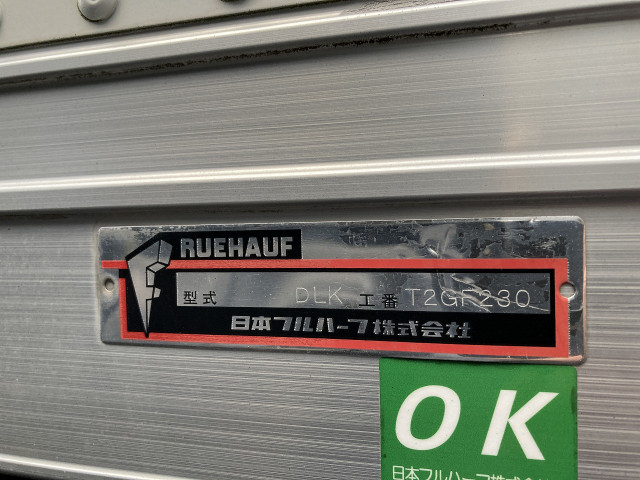 日野 デュトロ 小型 アルミバン TKG-XZU720M(96134) 30枚目