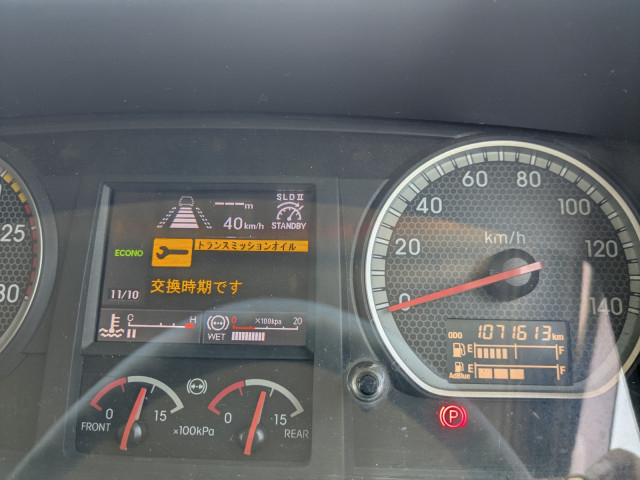 いすゞ ギガ 大型 平ボディ QKG-CYL77B(96135) 39枚目