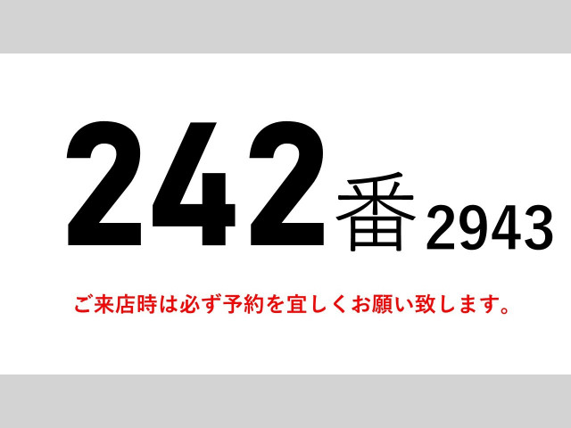 日野 デュトロ 小型 冷凍冷蔵バン TKG-XZU710M(96138) 2枚目