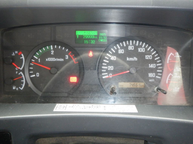 いすゞ フォワード 中型 土砂ダンプ TKG-FRR90S1(96137) 23枚目