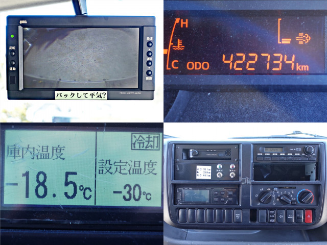 日野 デュトロ 小型 冷凍冷蔵バン TKG-XZU710M(96138) 21枚目