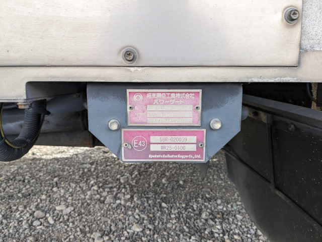 三菱ふそう スーパーグレート 大型 アルミウィング QPG-FS64VZ(96140) 30枚目