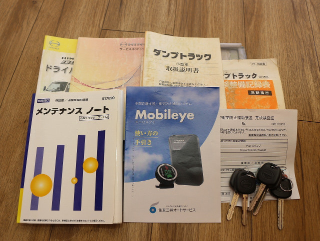 日野 デュトロ 小型 土砂ダンプ TKG-XZC610T(96139) 50枚目