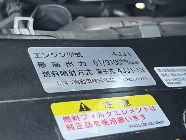 マツダ タイタン 小型 Wキャブ TRG-LHR85A(96141) 30枚目