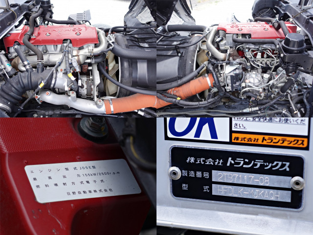 日野 レンジャー 中型 アルミウィング TKG-FD9JLAG(96143) 14枚目