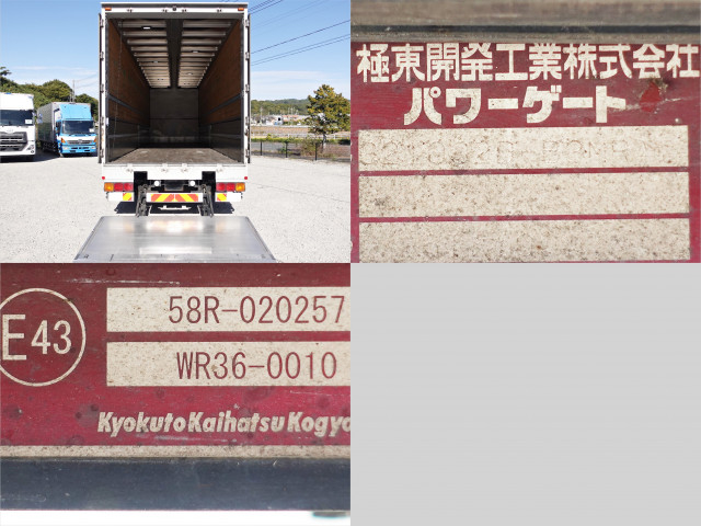 UDトラックス（日産） クオン 大型 アルミウィング QPG-CG5ZE(96144) 12枚目