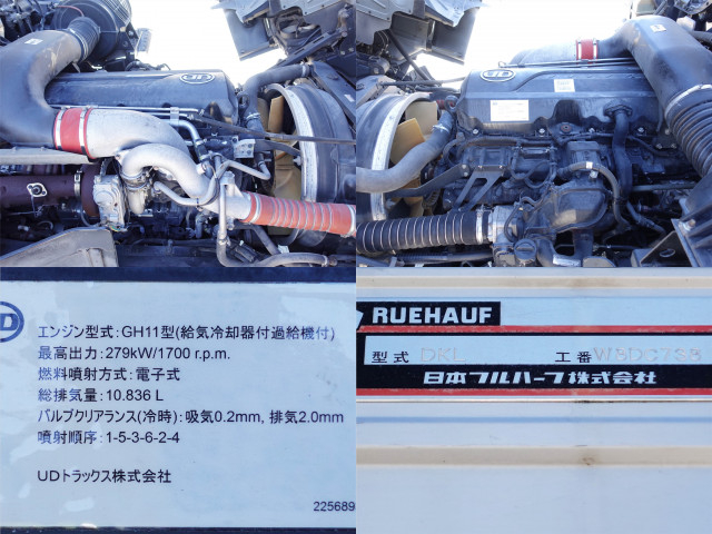 UDトラックス（日産） クオン 大型 アルミウィング QPG-CG5ZE(96144) 15枚目