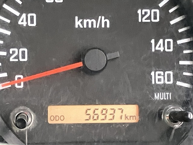 いすゞ フォワード 中型 土砂ダンプ TKG-FRR90S1(96148) 42枚目