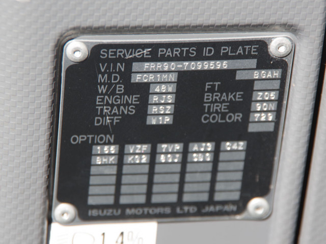 いすゞ フォワード 中型 平ボディ TKG-FRR90S2(96149) 30枚目