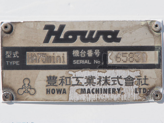 いすゞ エルフ 小型 その他 TPG-NMR85N(96151) 27枚目