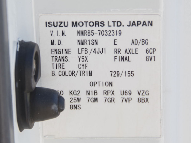 いすゞ エルフ 小型 その他 TPG-NMR85N(96151) 35枚目