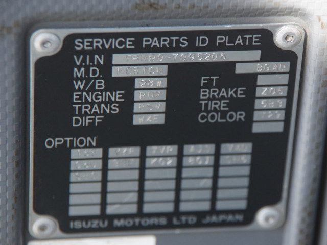 いすゞ フォワード 中型 土砂ダンプ TKG-FRR90S1(96154) 32枚目